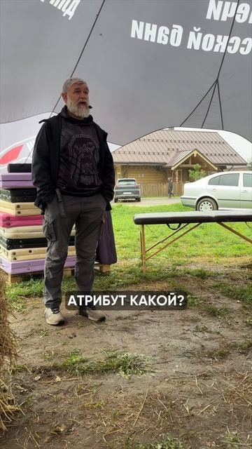 Одежду снял, а кейс остался. Какая у тебя фишка? смотреть онлайн