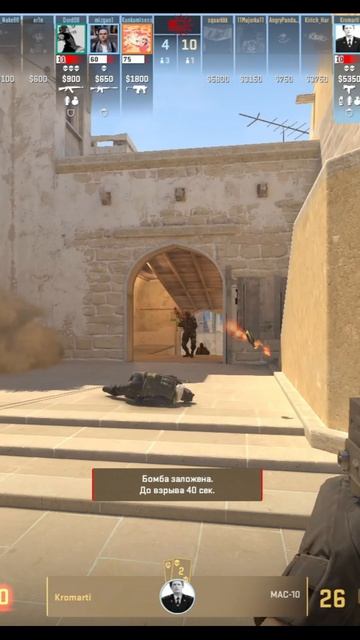 10 хп и трек игрока взять ракнд фейсит 7лвл радует смотреть онлайн