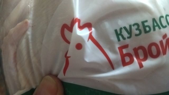 распаковка с магазина Светофор