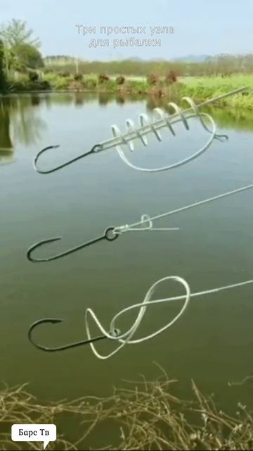 Как привязать крючок. Три простых узла. смотреть онлайн