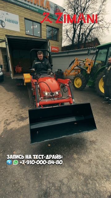 Этот китайский трактор знают под разными брендами #трактор #минитрактор #купитьтрактор #китайский смотреть онлайн