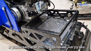 Мотобуксировщик компактный 
ЛИДЕР-ДЕЛЬТА-3