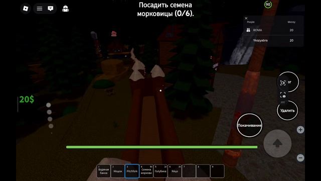 1000006087.mp4 смотреть онлайн