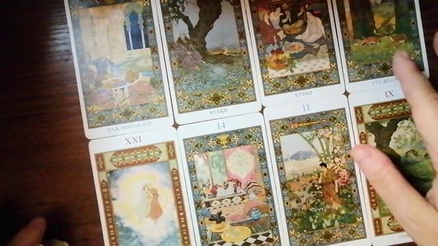 Навка ставит Лебединое озеро? смотреть онлайн