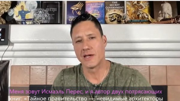 Intel update: ACIO: The Hidden Architects of Breakthrough Technology