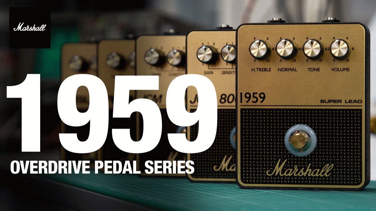 Marshall: 1959 Pedal Official Demonstration ｜ Overdrive Pedals ｜ Marshall