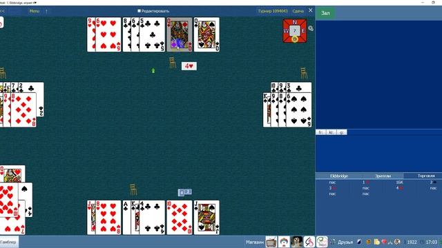 Сдача №7 - Сажаем 4ч или берем 4п