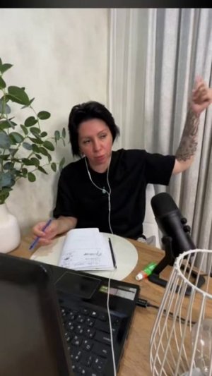 Целитель попал в руки Демона.mp4