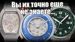 Новые бренды часов: от копии Rolex до настоящего прорыва