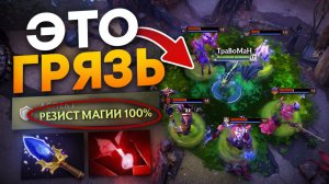 ВАЙПЕР ТАНК — НЕПРОБИВАЕМАЯ ИМБА 🔥 Травоман Дота 2