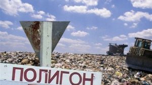 На украине есть закон?