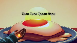 Тили-Тили Трали-Вали  #MusicAI  #VitaliMo