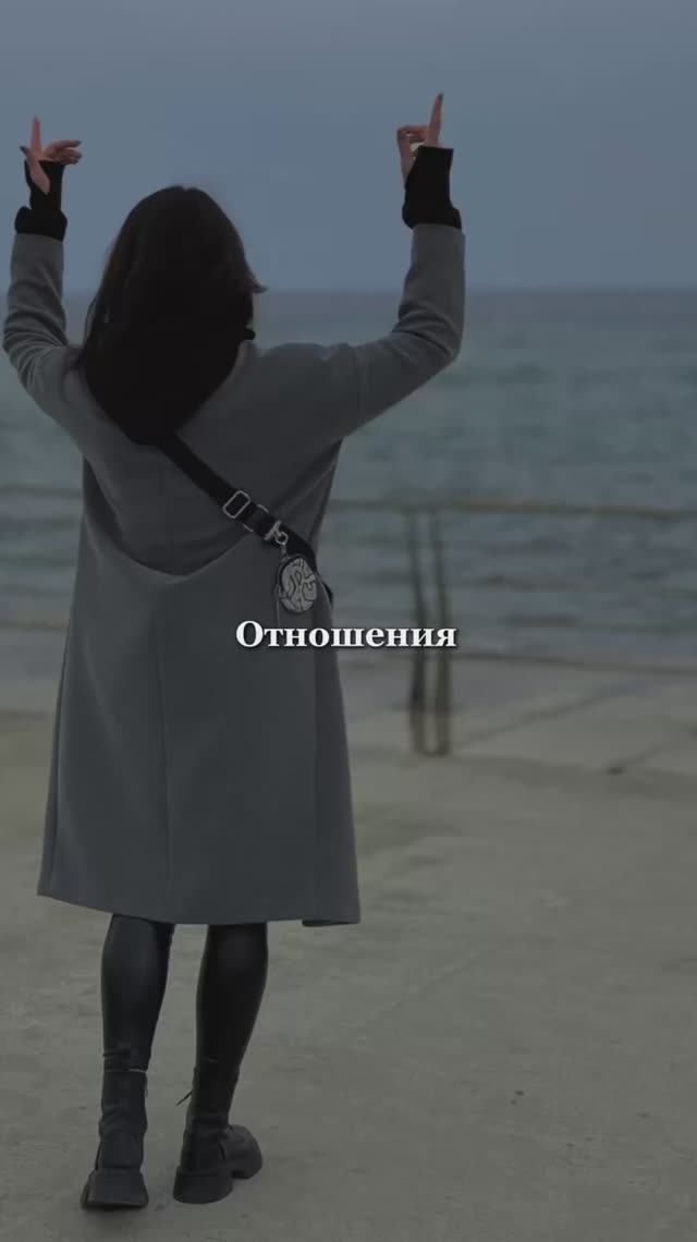 Не благодари 😁и лови 🔗👇 смотреть онлайн