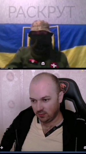 Чат рулетка 🤡🇺🇦VS АЛЕКС ДОБРЯК 🇷🇺✌️😁👍❤️