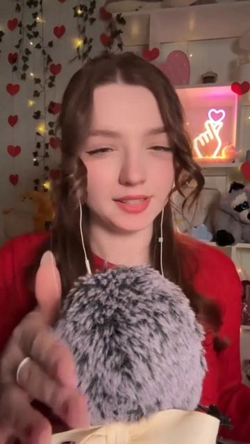 асмр для сна