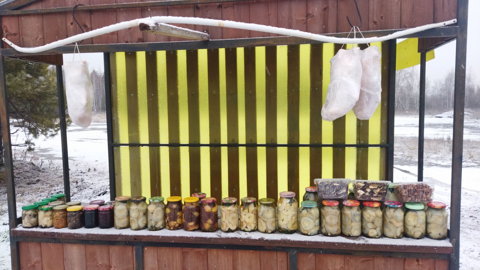 ТОРГОВЛЯ смотреть онлайн