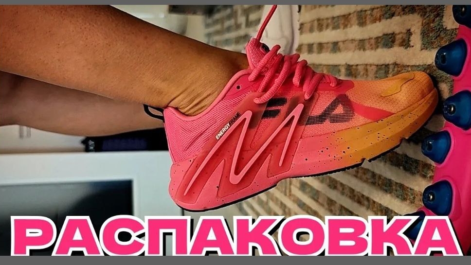 #113 ☕ КУПИЛИ КРУТОЙ ТЕРМОС ➕ Классные КРОССОВКИ 👟 ОЗОН - РАСПАКОВКА 🎁 БЫЛИ НА ШКОЛЕ БИЗНЕСА ТЕРРА смотреть онлайн