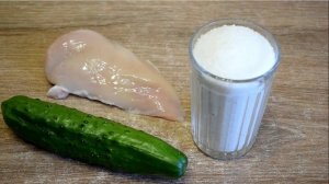 Этот салат бесподобен! Готовлю через день! Все ищут такой салат на столе