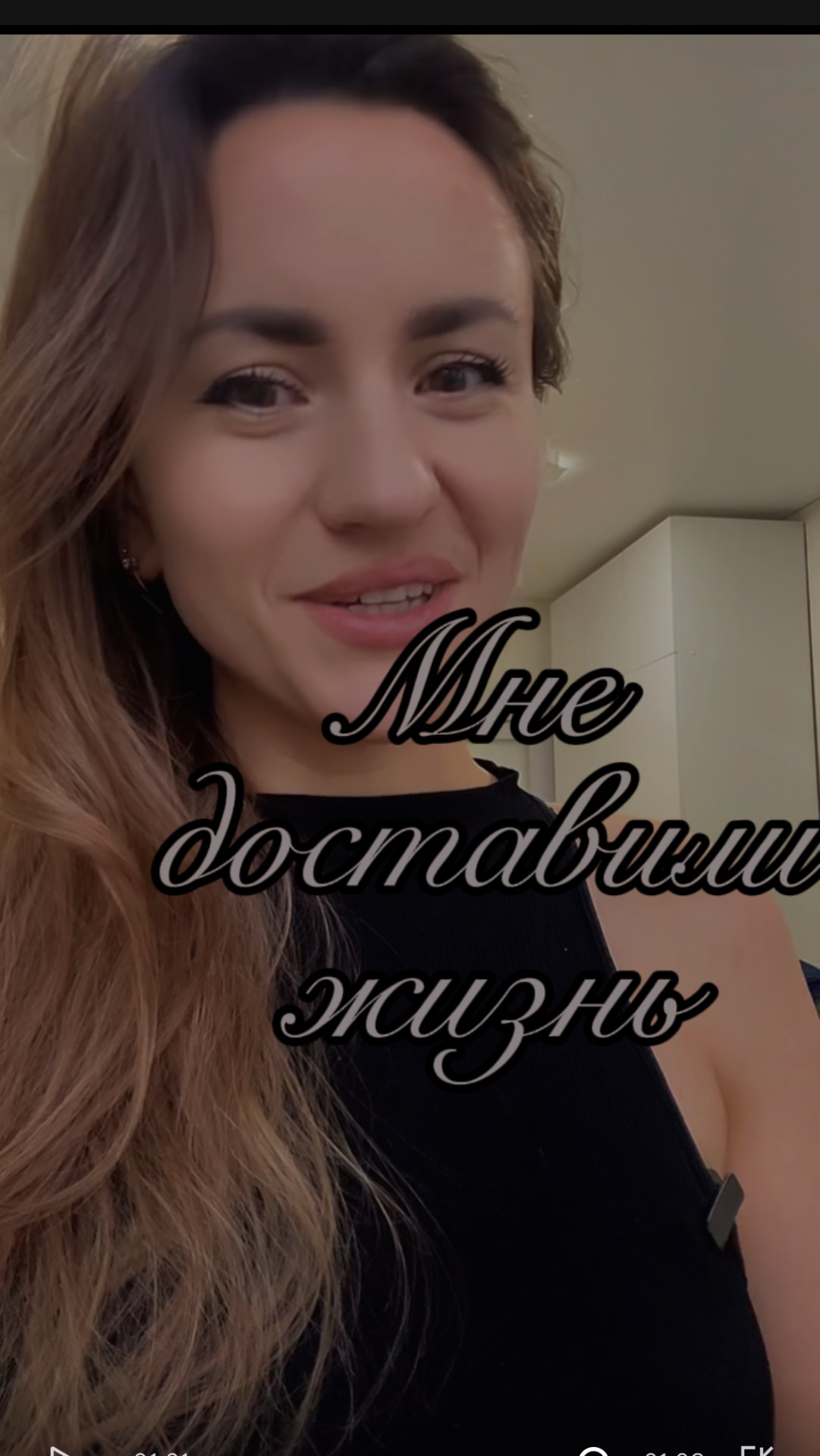 «Мне доставили жизнь..» Читает : Ирина Соколова Sokolova_poetry,  стихи:  Златенция Золотова