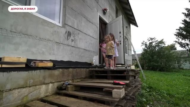 ПЕРВЫЕ 50 ЛЕТ ДЕТСТВА | Дорогая я забил смотреть онлайн