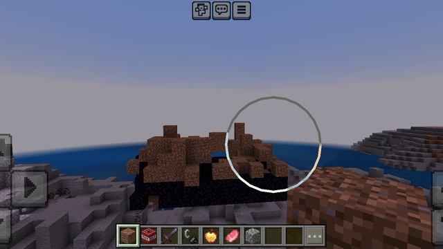 Не обижайся Таня