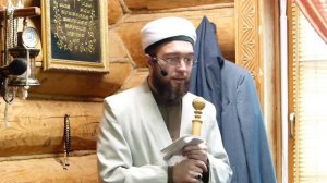 Бала табу — Җомга вәгазе 19.01.2024 г.