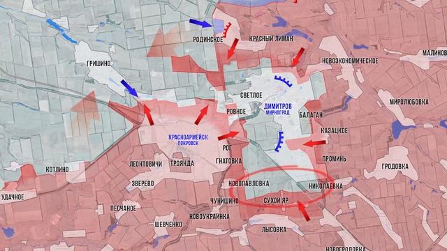 Фронтовая сводка 16 ноября 2025 смотреть онлайн