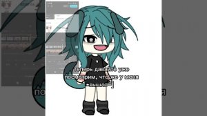 либо я перецду на эту ос, лиьо я останусь с зеленкой🤗