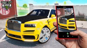 БИТВА ЗА ТАЧКУ В ГТА 5! КТО ПЕРВЫЙ НАЙДЕТ ТАЧКУ ПО ФОТОГРАФИИ В GTA 5 ОНЛАЙН RMRP