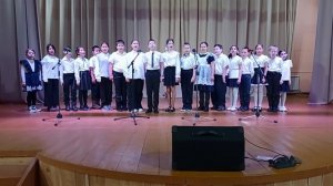 песня «Прекрасное далеко»