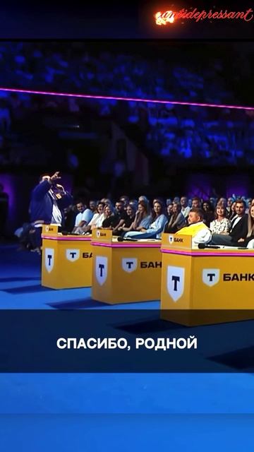 Флэш Рояль 😂 😀 🤩 смотреть онлайн