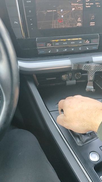 16-11-2025 смотреть онлайн