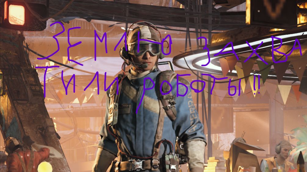 СРАЖАЕМСЯ ЗА СВОЮ ЖИЗНЬ ГДЕ В МИРЕ ПРАВЯТ РОБОТЫ! ||ARC RAIDERS|| смотреть онлайн