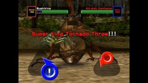 Mushiking the King of Beetles: Mushiking IV (2003) [Arcade]