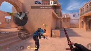 Демка в напах (первое видео)