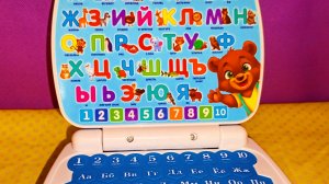 Развивающий компьютер для детей.Игрушки.Игрушка.Развивающая игрушка.Планшет.Обучающий.Игра.Играть