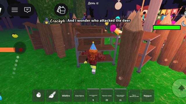 Катали смотреть онлайн