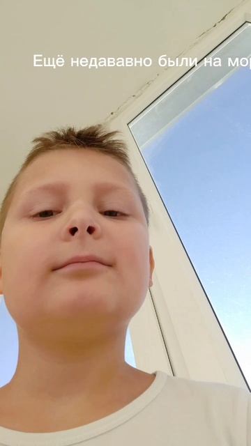 эх... смотреть онлайн