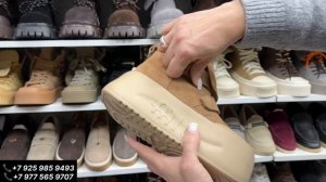 ЖЕНСКАЯ ОБУВЬ НА САДОВОДЕ-КОЛЛЕКЦИЯ ОСЕНЬ ЗИМА !