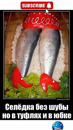 На заметку 🤣#анекдот #хаха #ржака #ушар #прикол #угар #новыйгод