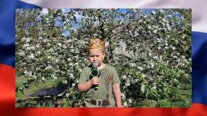 Бессмертный полк