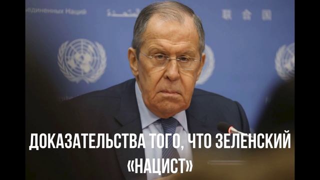 Эстония это сила. Зеленский в разрезе. А денег НЕТ. смотреть онлайн