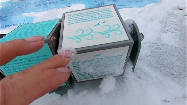 Большая Байкальская тропа по берегу Байкала в Северобайкальске