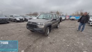 НИВА ТРЕВЕЛ ЛЮКС или КОМФОРТ? В ЧЕМ РАЗНИЦА?! Сэкономил и взял новую LADA NIVA TRAVEL 2025 COMFORT