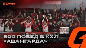 ВЫ — КОЛЛЕКТИВ | Победная раздевалка «Авангарда» после матча с «Торпедо» | КХЛ 2025/26 | Камбэк