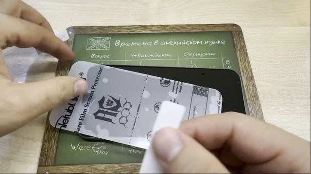 установка гидрогелевой пленки смотреть онлайн