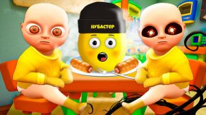 БРАТИК РЕБЕНКА В ЖЕЛТОМ В ДЕТСКОМ САДУ! Baby in Yellow