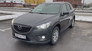 Мазда СХ-5 2014 года