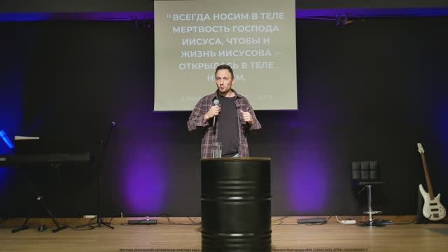 Призван жить победой / Трифонов Михаил