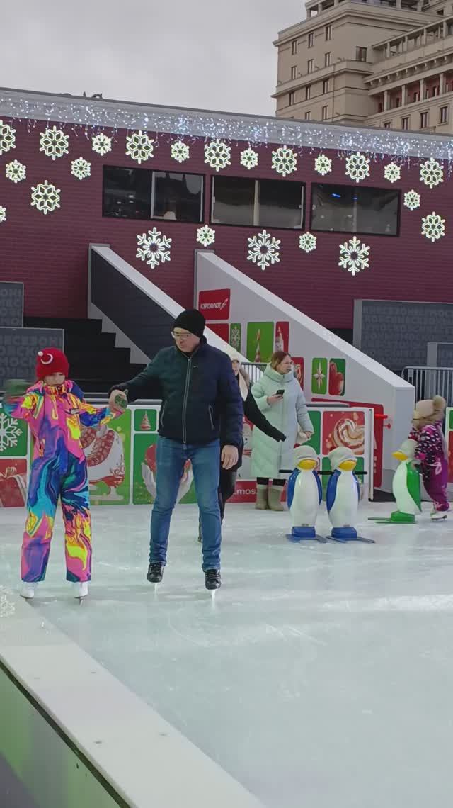 Первые шаги на льду смотреть онлайн